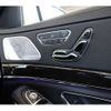 mercedes-benz s-class 2013 -MERCEDES-BENZ--Benz S Class DAA-222057--WDD2220572A016821---MERCEDES-BENZ--Benz S Class DAA-222057--WDD2220572A016821- image 20