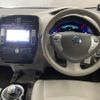 nissan leaf 2013 -NISSAN--Leaf ZAA-AZE0--AZE0-054445---NISSAN--Leaf ZAA-AZE0--AZE0-054445- image 3