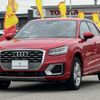 audi q2 2017 -AUDI--Audi Q2 ABA-GACHZ--WAUZZZGA7JA008976---AUDI--Audi Q2 ABA-GACHZ--WAUZZZGA7JA008976- image 10