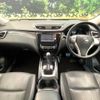 nissan x-trail 2014 -NISSAN--X-Trail DBA-T32--T32-001489---NISSAN--X-Trail DBA-T32--T32-001489- image 2