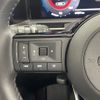 nissan aura 2024 CFJ1685598 image 12