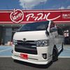 toyota hiace-van 2009 -TOYOTA--Hiace Van CBF-TRH200V--TRH200-0096113---TOYOTA--Hiace Van CBF-TRH200V--TRH200-0096113- image 1