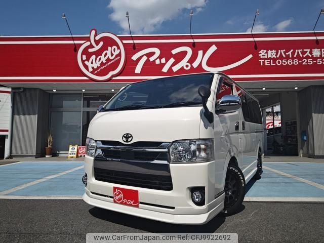 toyota hiace-van 2009 -TOYOTA--Hiace Van CBF-TRH200V--TRH200-0096113---TOYOTA--Hiace Van CBF-TRH200V--TRH200-0096113- image 1