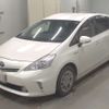 toyota prius-α 2014 -TOYOTA--Prius α ZVW41W-0021944---TOYOTA--Prius α ZVW41W-0021944- image 1