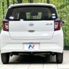 daihatsu mira-e-s 2019 -DAIHATSU--Mira e:s 5BA-LA350S--LA350S-0176745---DAIHATSU--Mira e:s 5BA-LA350S--LA350S-0176745- image 17