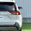 toyota rav4 2019 CFJ1845317 image 3