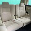 toyota alphard 2017 -TOYOTA--Alphard DAA-AYH30W--AYH30-0052086---TOYOTA--Alphard DAA-AYH30W--AYH30-0052086- image 14