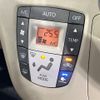 daihatsu move 2012 -DAIHATSU--Move DBA-LA100S--LA100S-0168624---DAIHATSU--Move DBA-LA100S--LA100S-0168624- image 5