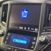 toyota crown 2014 -TOYOTA--Crown DAA-AWS210--AWS210-6077625---TOYOTA--Crown DAA-AWS210--AWS210-6077625- image 3