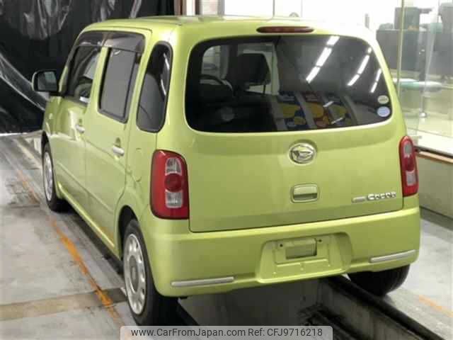 daihatsu mira-cocoa 2010 -DAIHATSU--Mira Cocoa L675S--L675S-0054819---DAIHATSU--Mira Cocoa L675S--L675S-0054819- image 2