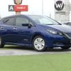 nissan leaf 2019 -NISSAN--Leaf ZAA-ZE1--ZE1-055240---NISSAN--Leaf ZAA-ZE1--ZE1-055240- image 1