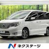 nissan serena 2014 -NISSAN--Serena DAA-HFC26--HFC26-210337---NISSAN--Serena DAA-HFC26--HFC26-210337- image 1