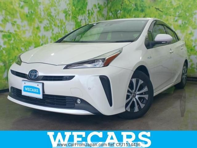 toyota prius 2019 CFJ1514436 image 1