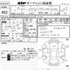 volkswagen golf 2019 CFJ1586552 image 3