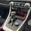 toyota rav4 2023 CFJ1848716 image 21