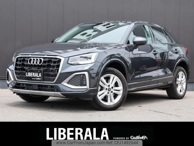audi q2 2022 CFJ1492644 image 1