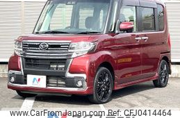 daihatsu tanto 2017 -DAIHATSU--Tanto DBA-LA600S--LA600S-0596406---DAIHATSU--Tanto DBA-LA600S--LA600S-0596406-