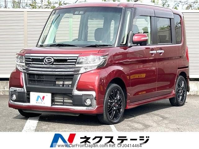 daihatsu tanto 2017 -DAIHATSU--Tanto DBA-LA600S--LA600S-0596406---DAIHATSU--Tanto DBA-LA600S--LA600S-0596406- image 1