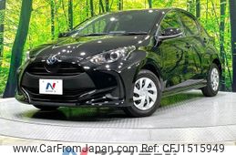 toyota yaris 2023 CFJ1515949