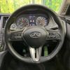 nissan skyline 2018 quick_quick_YV37_YV37-600045 image 11