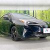 toyota prius 2016 CFJ1888429 image 16