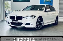 bmw 3-series 2017 -BMW--BMW 3 Series DBA-8A20--WBA8A16020NU76764---BMW--BMW 3 Series DBA-8A20--WBA8A16020NU76764-