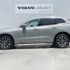 volvo xc60 2024 quick_quick_UB420TXCM2_LYVUZL1M6SB085278 image 19
