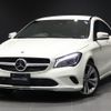 mercedes-benz cla-class 2017 -MERCEDES-BENZ--Benz CLA DBA-117347--WDD1173472N567562---MERCEDES-BENZ--Benz CLA DBA-117347--WDD1173472N567562- image 1