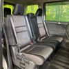 nissan serena 2020 quick_quick_GFC27_GFC27-182384 image 9