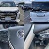 toyota noah 2020 quick_quick_3BA-ZRR80W_ZRR80-0625715 image 10