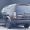 rover discovery 2015 CFJ9316035 image 3