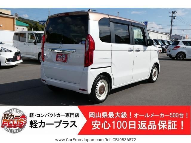 honda n-box 2019 -HONDA--N BOX JF3--JF3-1225573---HONDA--N BOX JF3--JF3-1225573- image 2