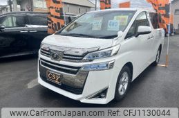 toyota vellfire 2019 -TOYOTA--Vellfire DBA-AGH35W--AGH35-0033437---TOYOTA--Vellfire DBA-AGH35W--AGH35-0033437-