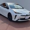 toyota prius 2021 -TOYOTA--Prius 6AA-ZVW51--ZVW51-6207614---TOYOTA--Prius 6AA-ZVW51--ZVW51-6207614- image 17