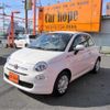 fiat 500 2016 quick_quick_ABA-31212_ZFA3120000J642919 image 10