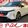 nissan aura 2023 CFJ1791380 image 1