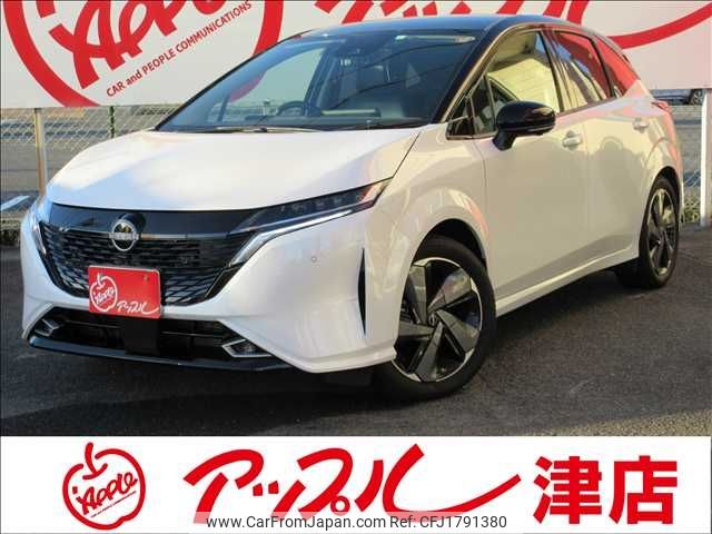 nissan aura 2023 CFJ1791380 image 1