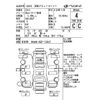 mazda cx-8 2017 -MAZDA--CX-8 KG2P-100567---MAZDA--CX-8 KG2P-100567- image 4