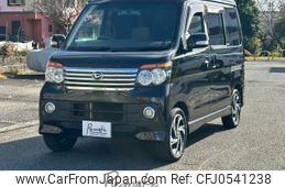 daihatsu atrai-wagon 2008 -DAIHATSU--Atrai Wagon ABA-S321G--S321G-0012624---DAIHATSU--Atrai Wagon ABA-S321G--S321G-0012624-