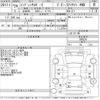 subaru impreza-wagon 2017 -SUBARU--Impreza Wagon GT7-006329---SUBARU--Impreza Wagon GT7-006329- image 3