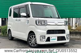 daihatsu wake 2018 -DAIHATSU--WAKE DBA-LA700S--LA700S-0112173---DAIHATSU--WAKE DBA-LA700S--LA700S-0112173-