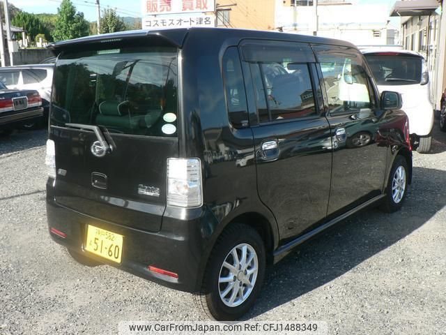 daihatsu move-conte 2014 quick_quick_L575S_L575S-0204665 image 2