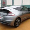 honda cr-z 2012 -HONDA--CR-Z DAA-ZF1--ZF1-1103879---HONDA--CR-Z DAA-ZF1--ZF1-1103879- image 7