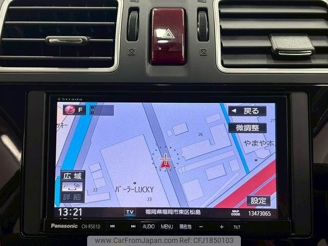 subaru forester 2015 CFJ1850103 image 2