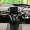 nissan serena 2020 -NISSAN--Serena DAA-GFC27--GFC27-192813---NISSAN--Serena DAA-GFC27--GFC27-192813- image 2