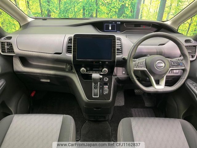nissan serena 2020 -NISSAN--Serena DAA-GFC27--GFC27-192813---NISSAN--Serena DAA-GFC27--GFC27-192813- image 2