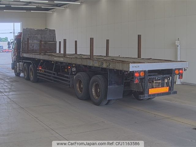 nissan diesel-ud-condor 2005 -NISSAN--UD CW542GHT-30294---NISSAN--UD CW542GHT-30294- image 2