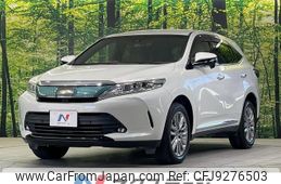 toyota harrier 2017 -TOYOTA--Harrier DBA-ZSU60W--ZSU60-0123875---TOYOTA--Harrier DBA-ZSU60W--ZSU60-0123875-