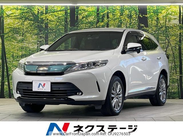 toyota harrier 2017 -TOYOTA--Harrier DBA-ZSU60W--ZSU60-0123875---TOYOTA--Harrier DBA-ZSU60W--ZSU60-0123875- image 1