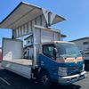mitsubishi-fuso canter 2015 GOO_NET_EXCHANGE_0403477A30250504W001 image 15